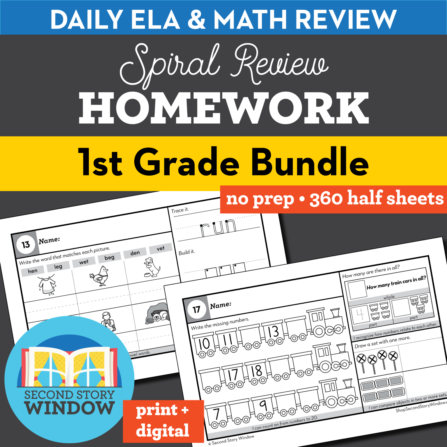 homework spiral review