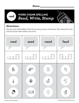 -Eed Word Family Worksheets No Prep Long Vowel E Chunk Spelling ...