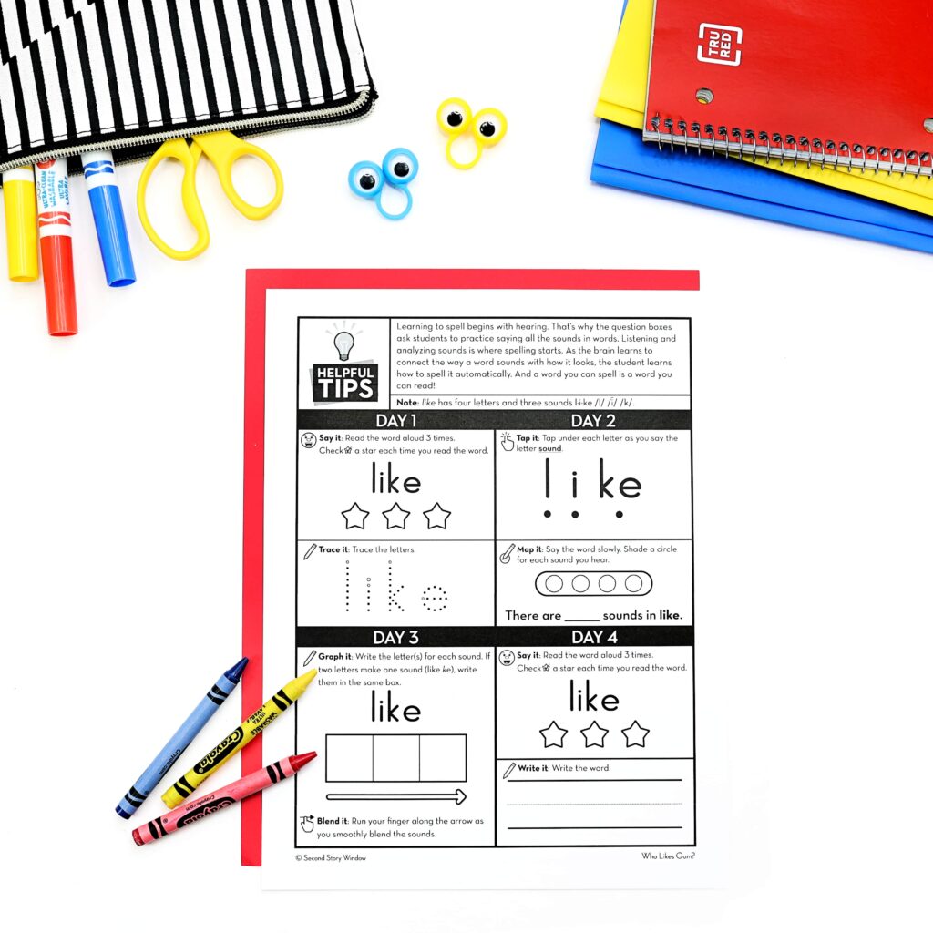 Decodable Passages Reading Fluency And Sight Word Practice Level B Set ...