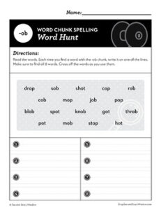 -Ob Word Family Worksheets No Prep Short Vowel O Chunk Spelling ...